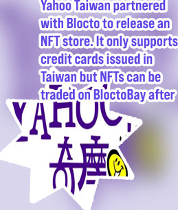 Yahoo taiwan news